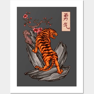 Japanese Tiger Posters and Art